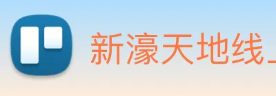 新濠天地线上官网 logo